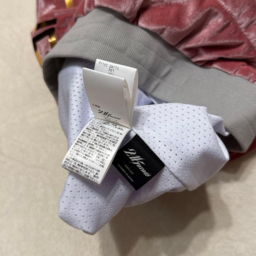 ミュージシャン 24karats SET-UP BALLISTIK BOYZver