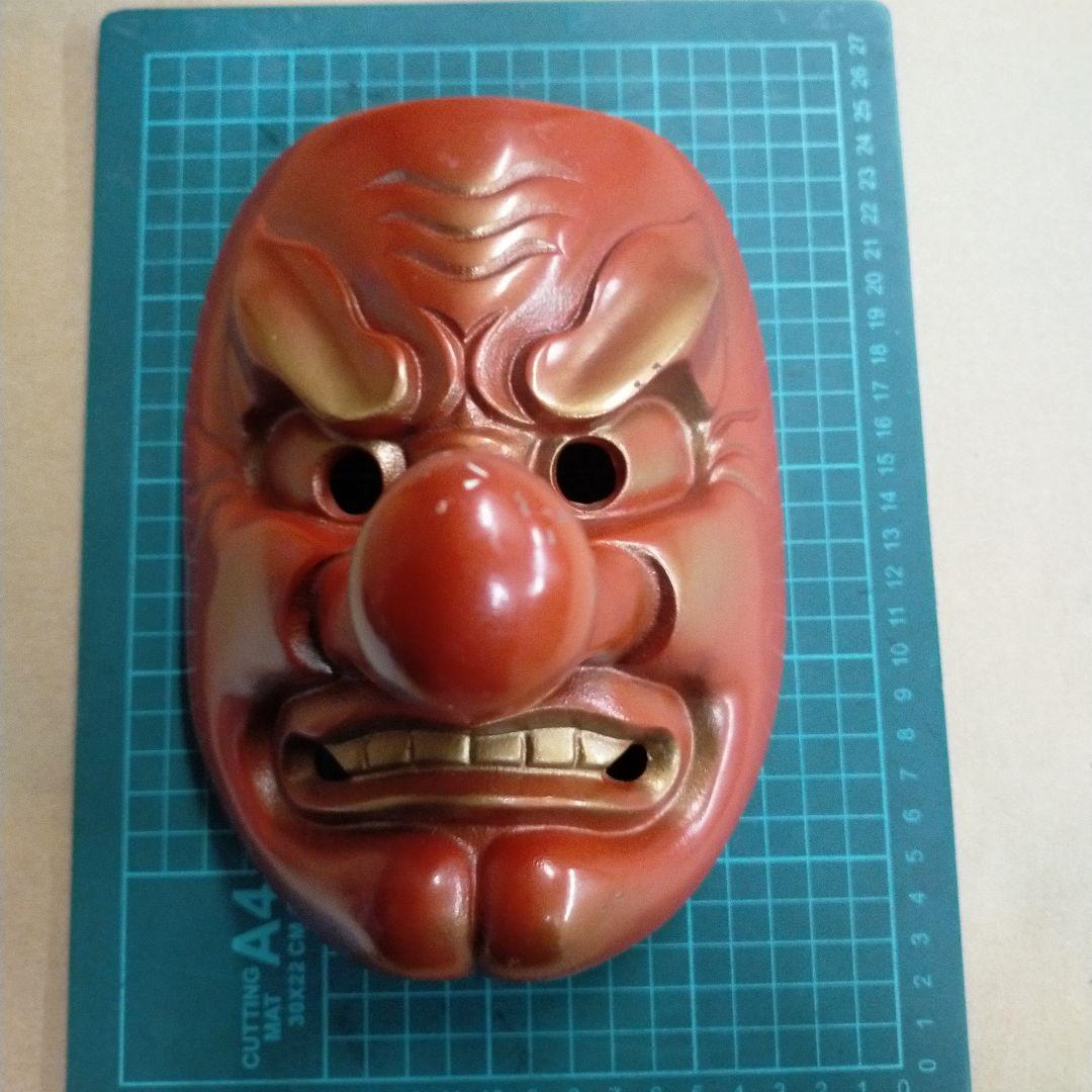 天狗　お面　鉄製