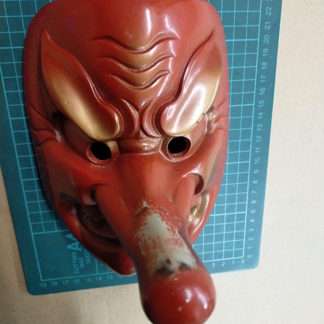 天狗　お面　鉄製