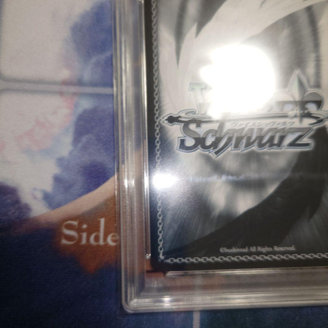 PSA10 ヴァイス 獅白ぼたん　Summer splash party！