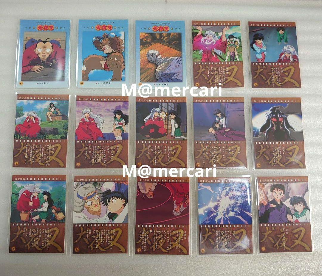 犬夜叉 カードダスマスターズ 第二幕 74枚 コンプリート 高橋留美子