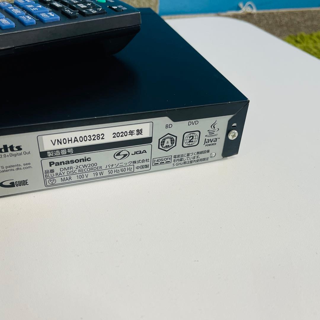 2020年購入Panasonic★トリプル録画BDレコーダーDMR-2CW200