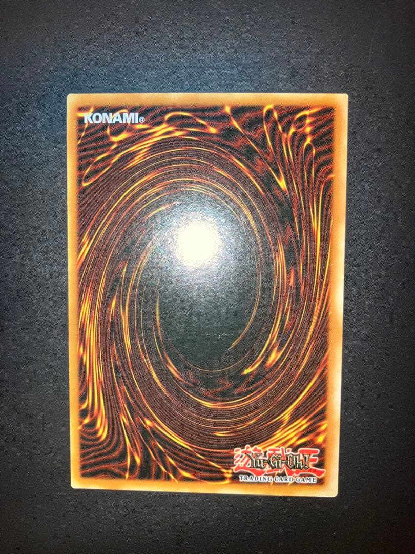 英語　光と闇の竜　RP版　希少