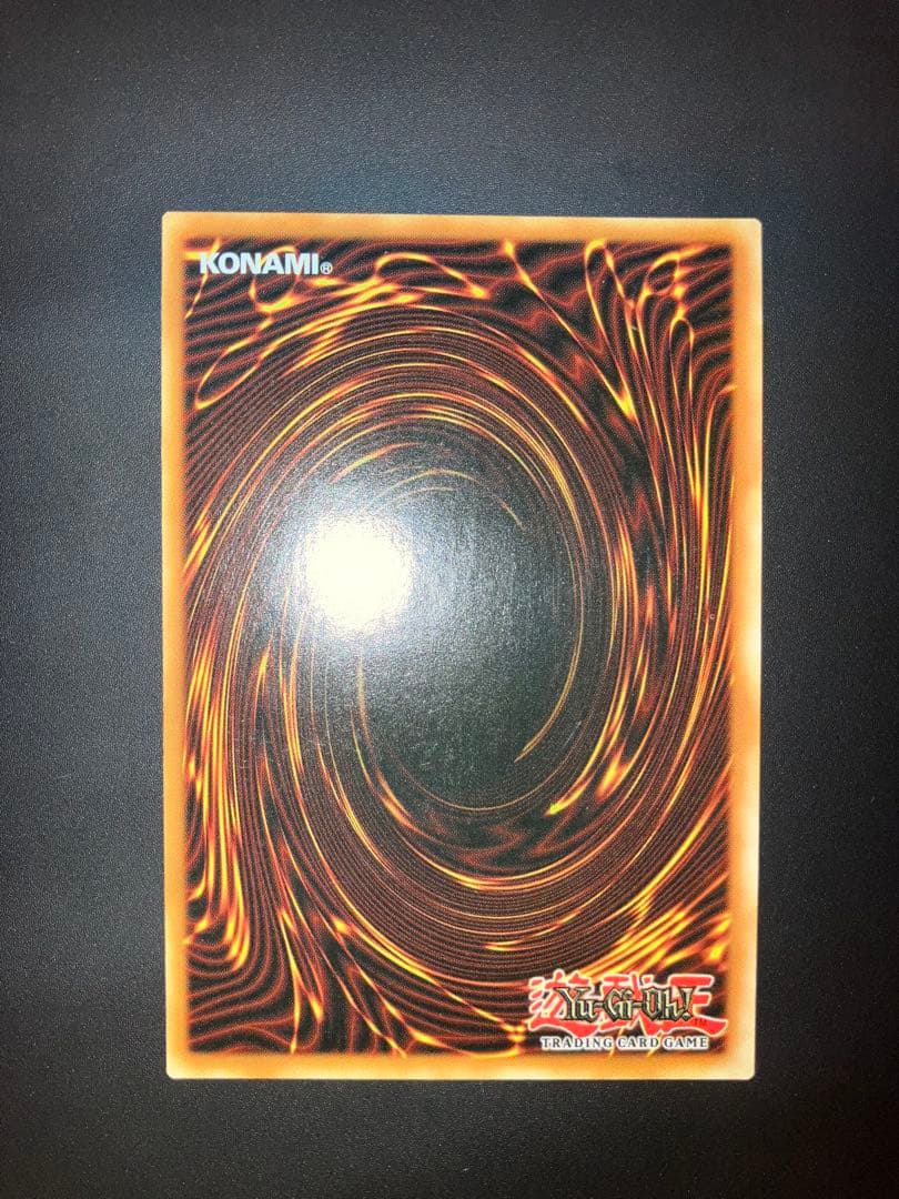 英語　光と闇の竜　RP版　希少