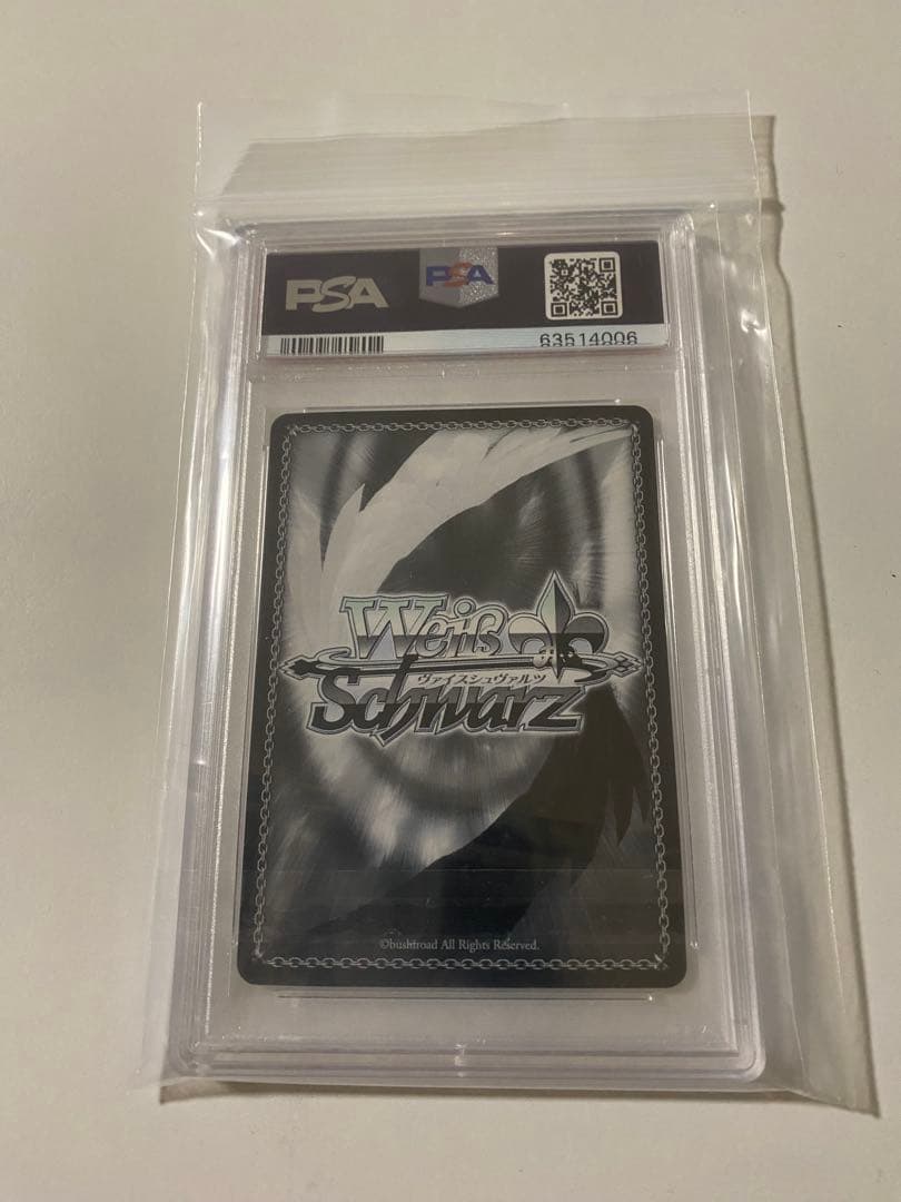 ヴァイス　ホロライブ まぶしい日差しの下で 白銀ノエル SP サイン　PSA10