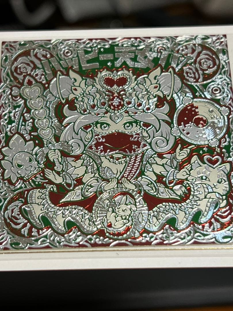 AGAWA ハッピー天女IV