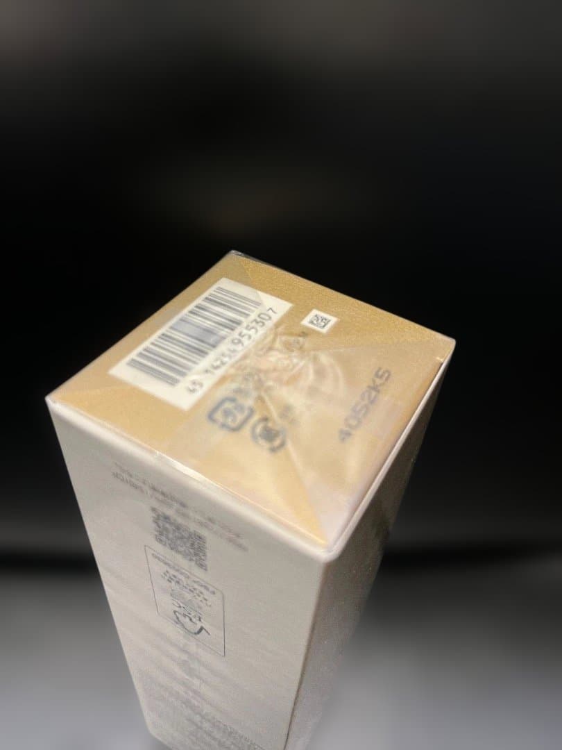 クレ・ド・ポー　ボーテ　エマルションアンタンシヴn　乳液（夜用）125ml