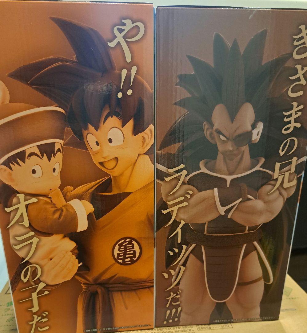 ドラゴンボールフィギュア新品未使用