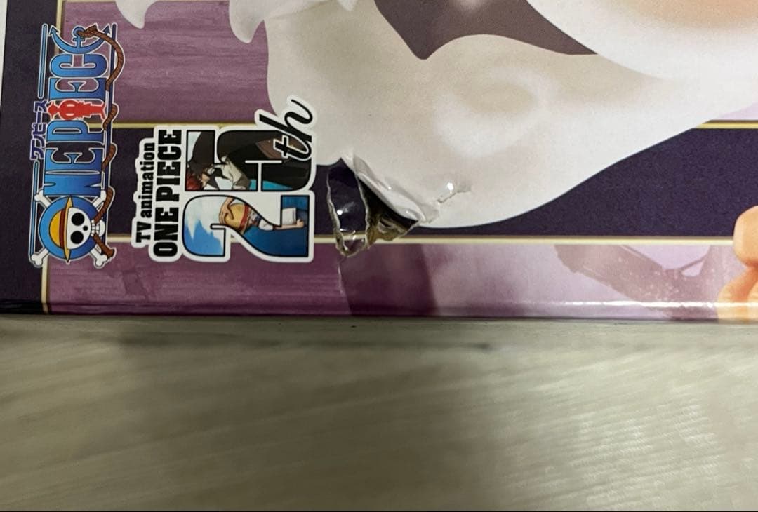 ドラゴンボール アニメ フィギュア 15体セット まとめ売り