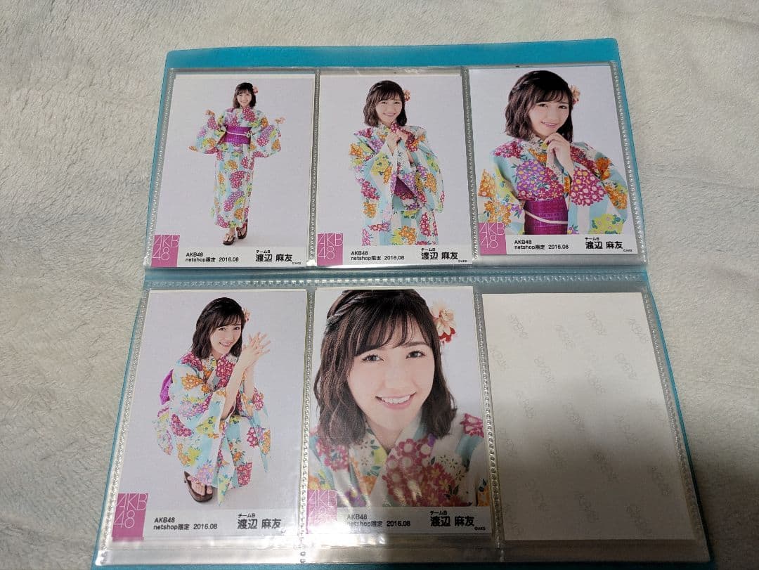 渡辺麻友、ネットショップ限定生写真セット