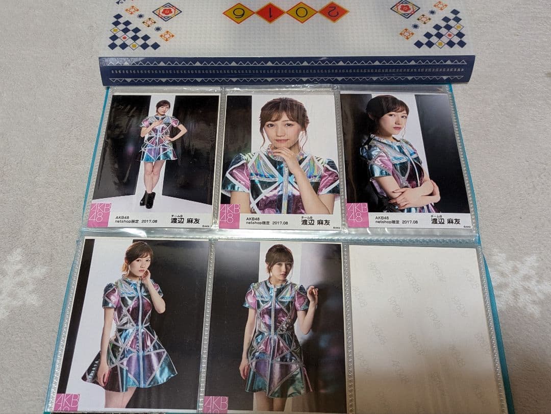 渡辺麻友、ネットショップ限定生写真セット