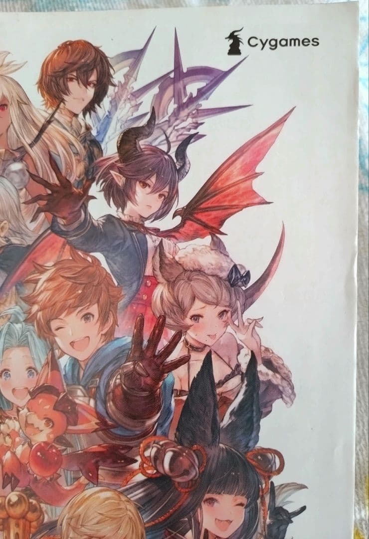 希少　50th 少年ジャンプ 2018年 No.14 『呪術廻戦』新連載号