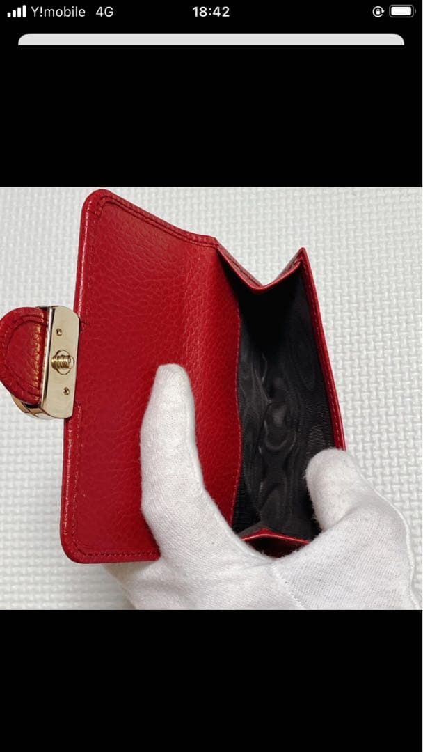 未使用GUCCIグッチ レザー二つ折り財布　インターロッキング　ルビー　箱付き