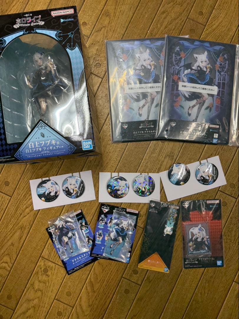 ホロライブ一番くじ　白上フブキ　推しセット　10点 セミコンプリート　セット