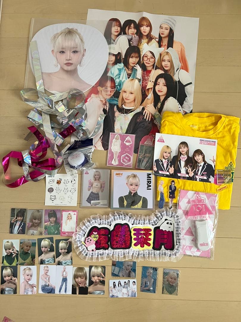 飯田栞月 グッズセット ME:I