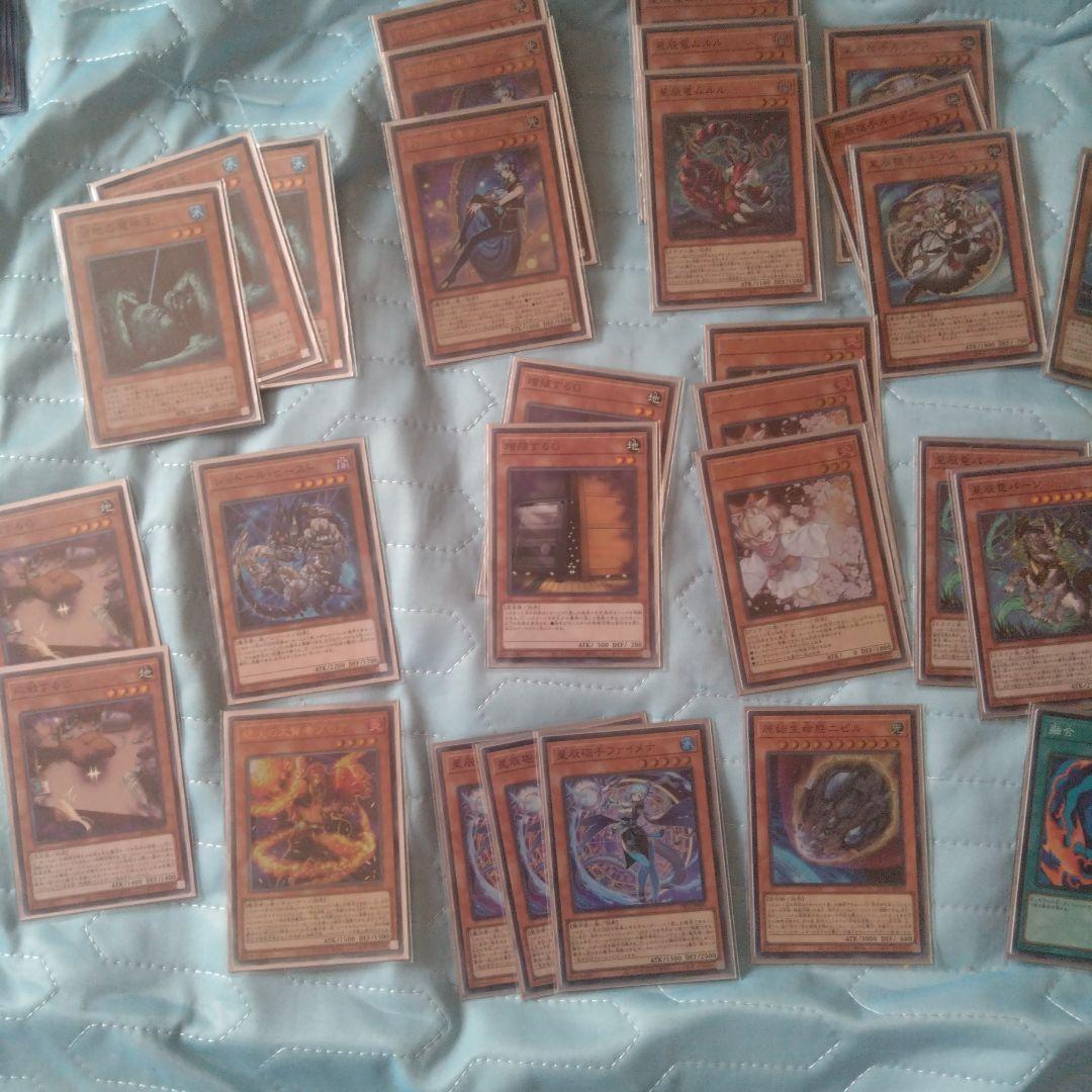 格安　ドラゴンテイル　マギストス　ガチデッキ