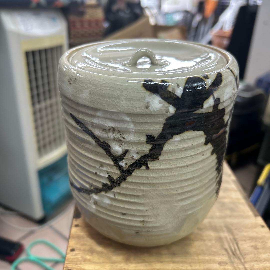 茶道具セット　一式　木製収納箱付き　お稽古・習い事用など　　落款入り黒楽茶碗