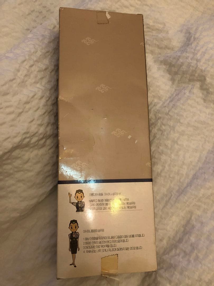 アシアナ航空　CA ドール　Ashiana Airlines 人形　希少