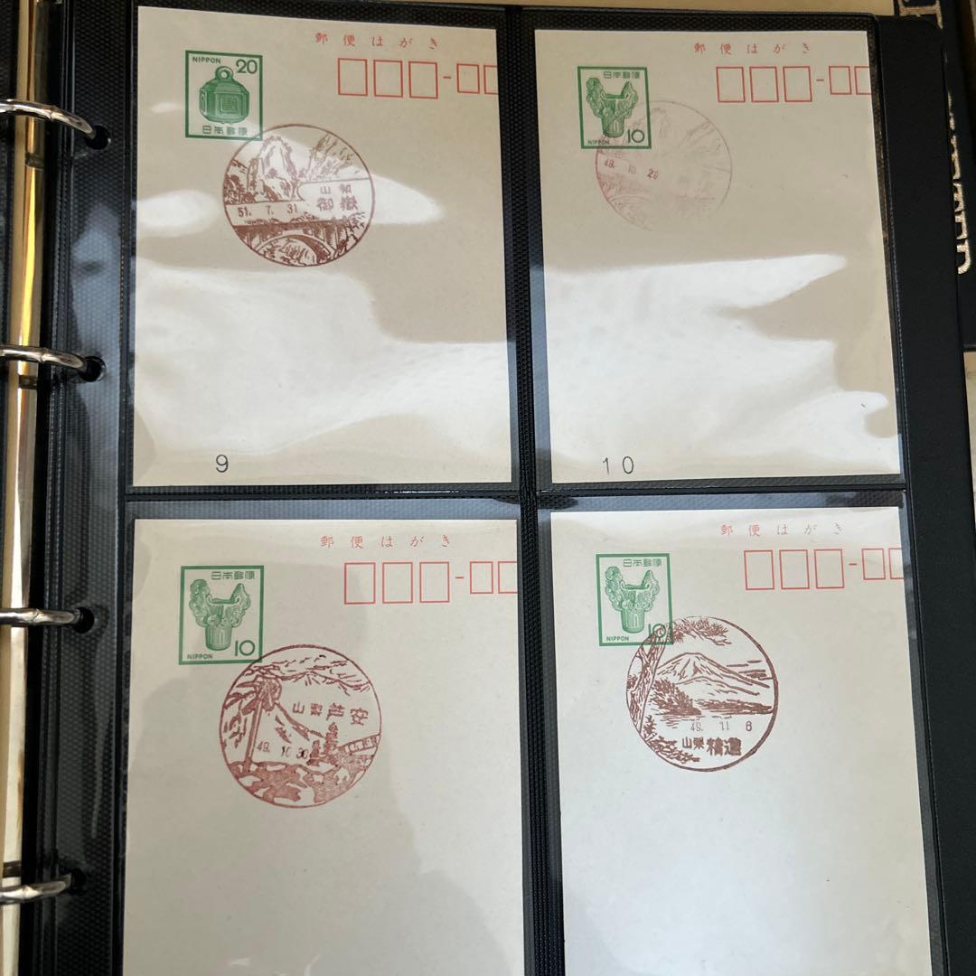 日本 使用済切手 風景セット