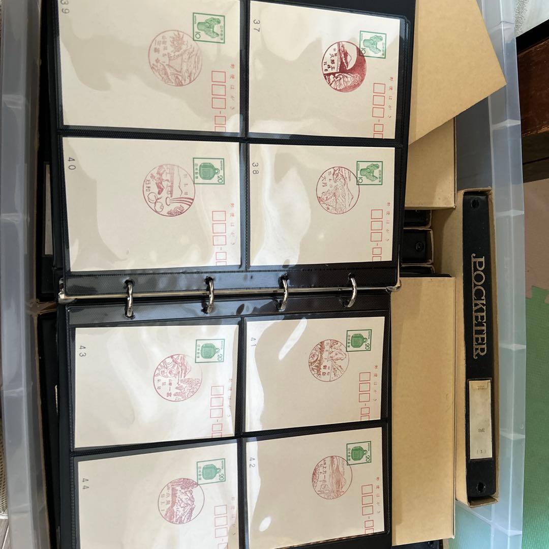 日本 使用済切手 風景セット