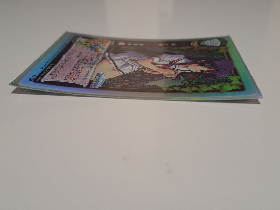 旧Lycee 限定構築デッキ Clochette