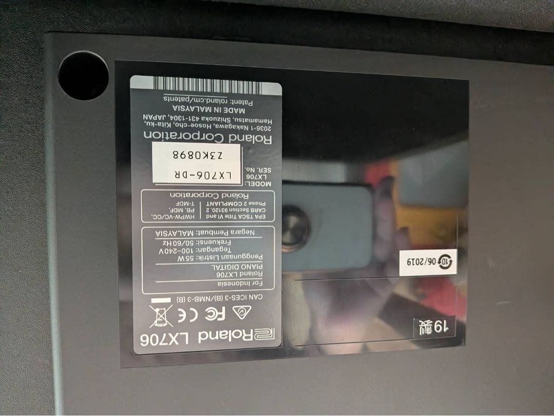 Roland 電子ピアノLX706 19年製