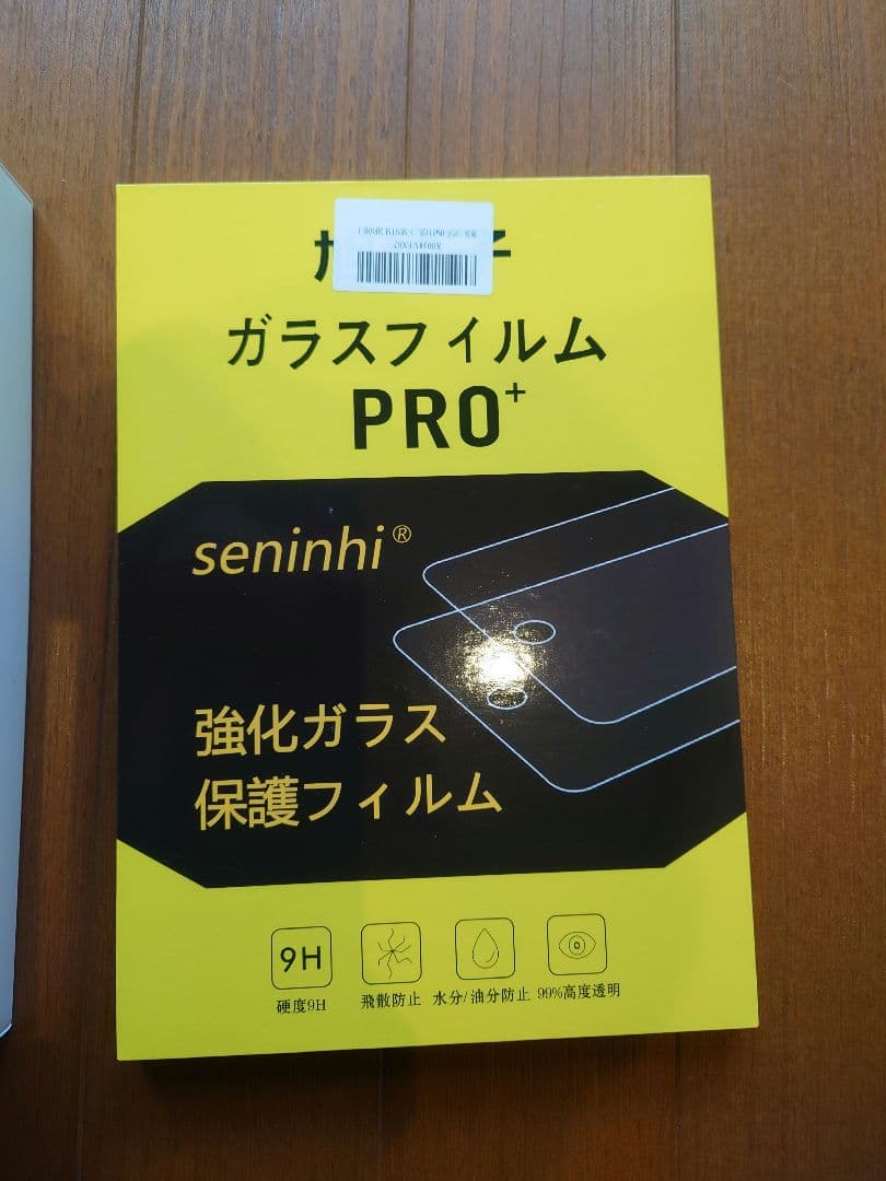 Apple iPad A16 128GB Wi-Fi カバー、保護フィルム付