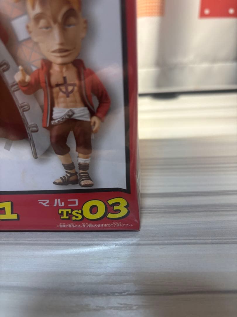 ワンピース ワーコレ 白ひげ海賊団 東京タワー限定新品未開封