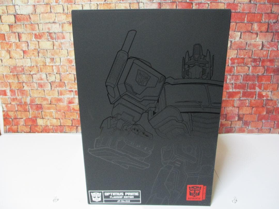 Robosen 　 ロボセン フラッグシップ オプティマスプライム（日本語版）