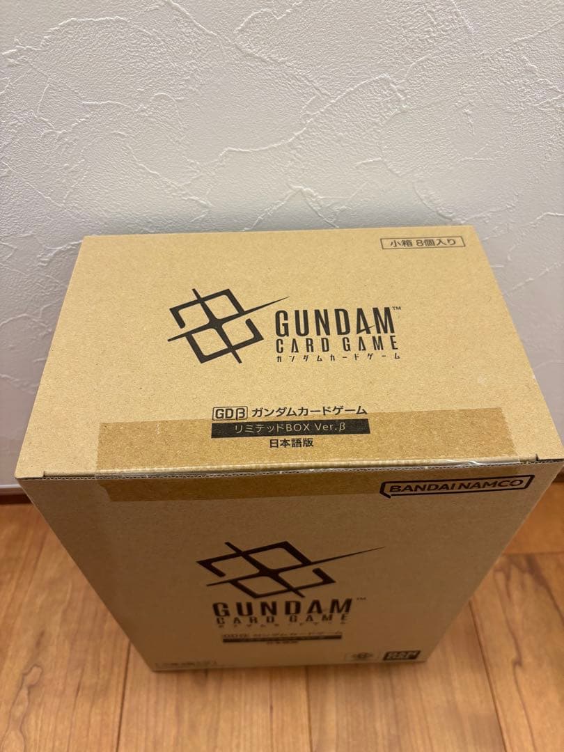 ガンダムカードゲーム　リミテッドBOX Ver.β 8BOX ミニカートン　新品