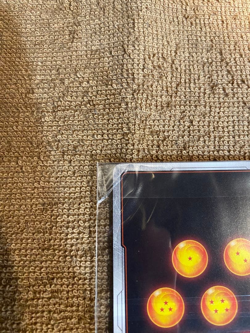 ドラゴンボール　未開封　孫悟空フュージョンワールド　CS プロモ