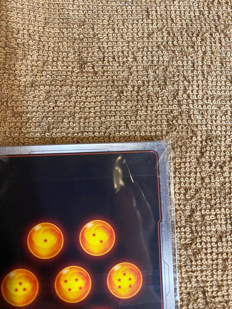 ドラゴンボール　未開封　孫悟空フュージョンワールド　CS プロモ