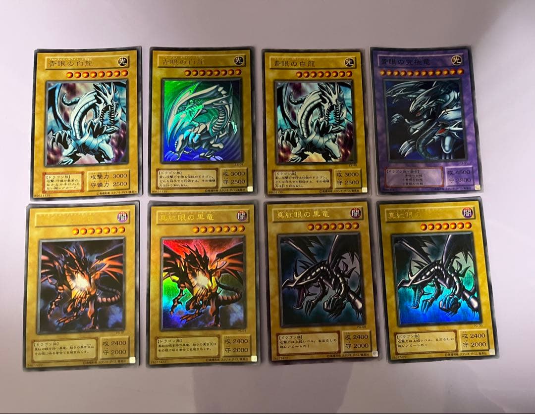 遊戯王OCG トレーディングカード　まとめ売り　引退品。　三幻神　綺麗です