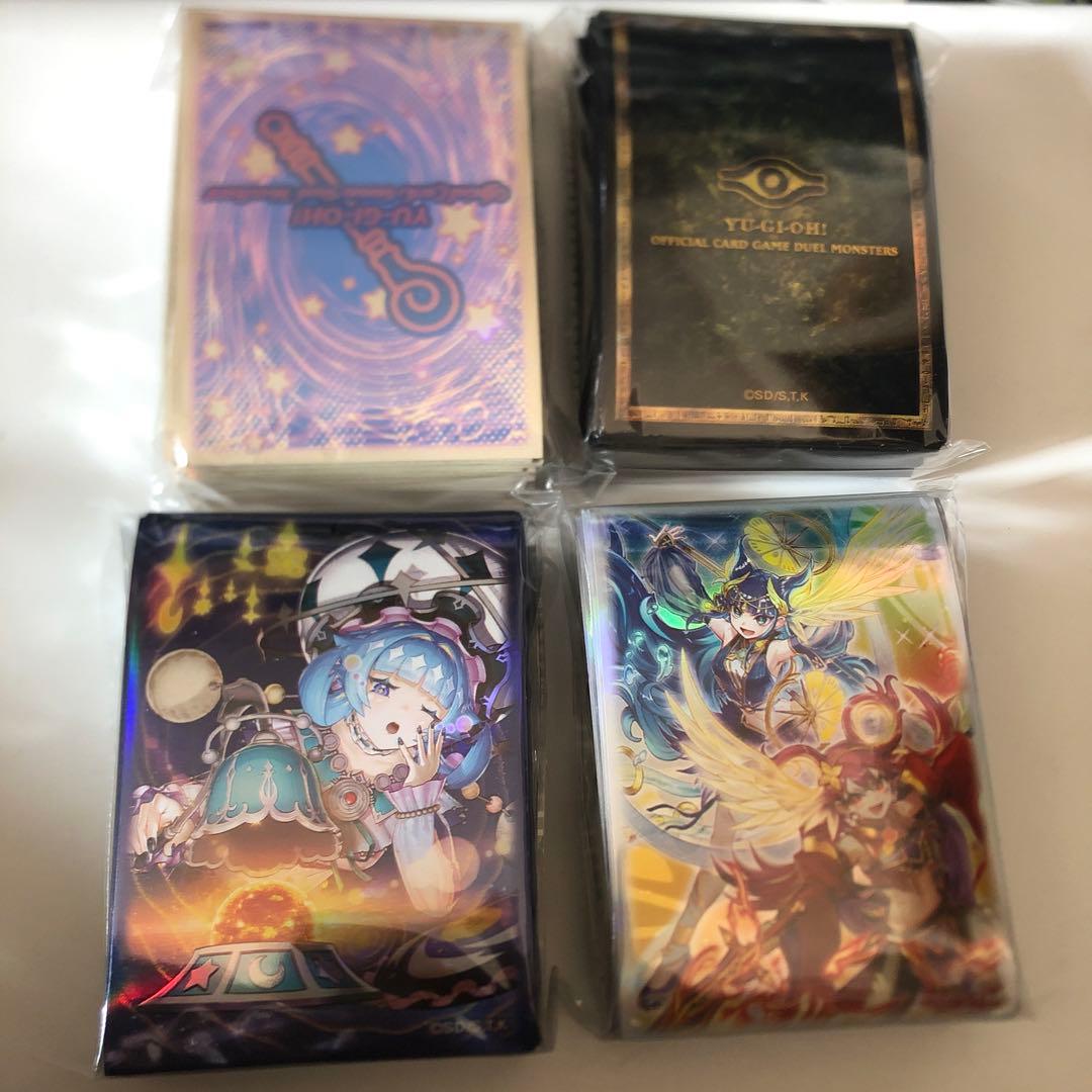 遊戯王　ニューロン　スリーブ　まとめ売り