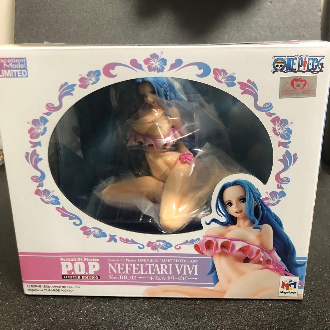 メガハウス (P.O.P) ネフェルタリ・ビビ Ver.BB_02 ナミ