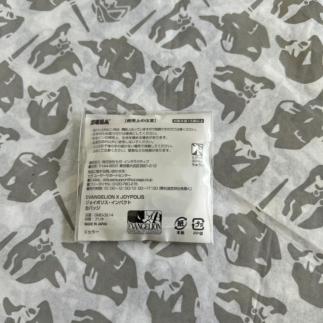 ジョイポリス　渚カヲル　缶バッジ