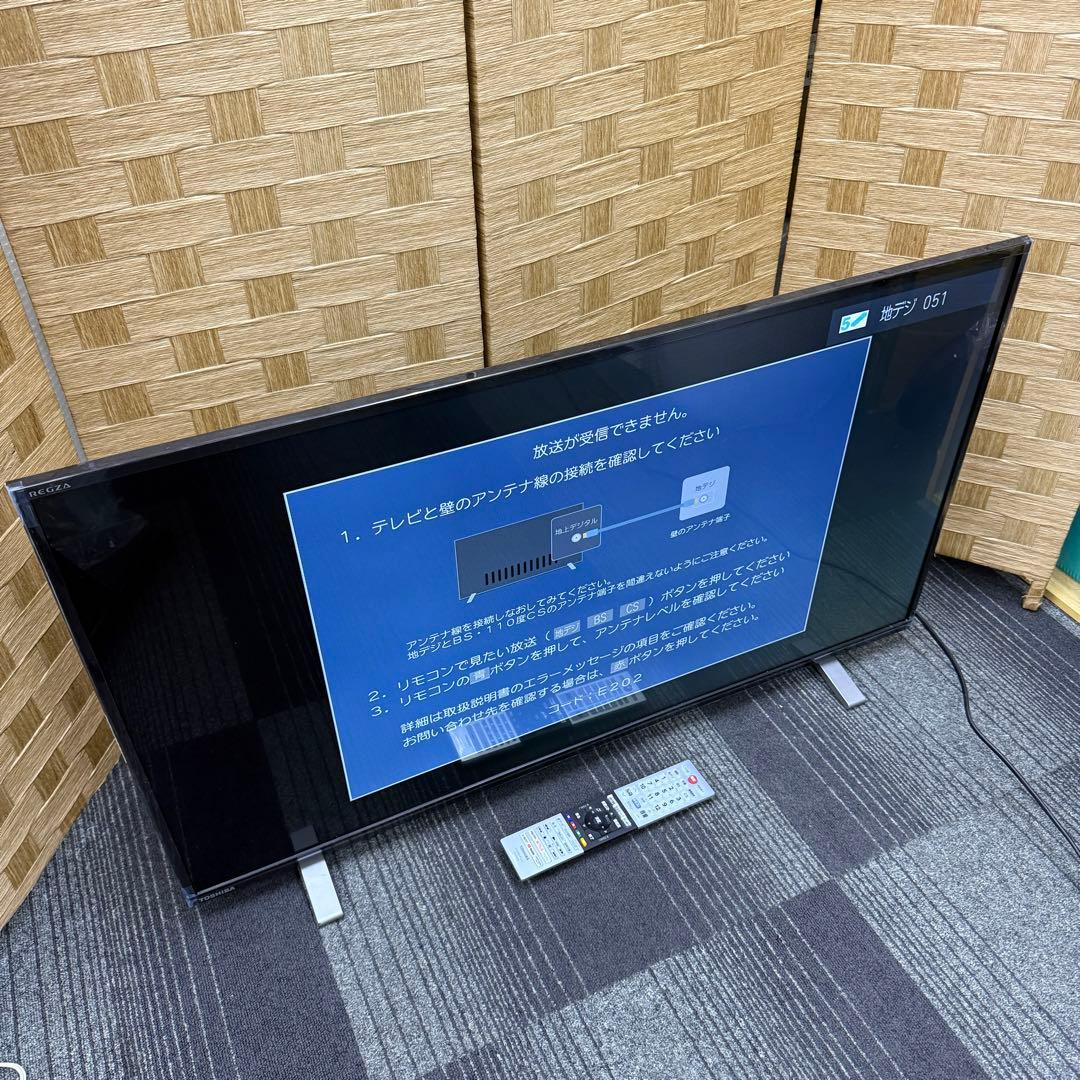稼動品☆東芝 40V34☆液晶テレビ 40インチ TOSHIBA 2022年製