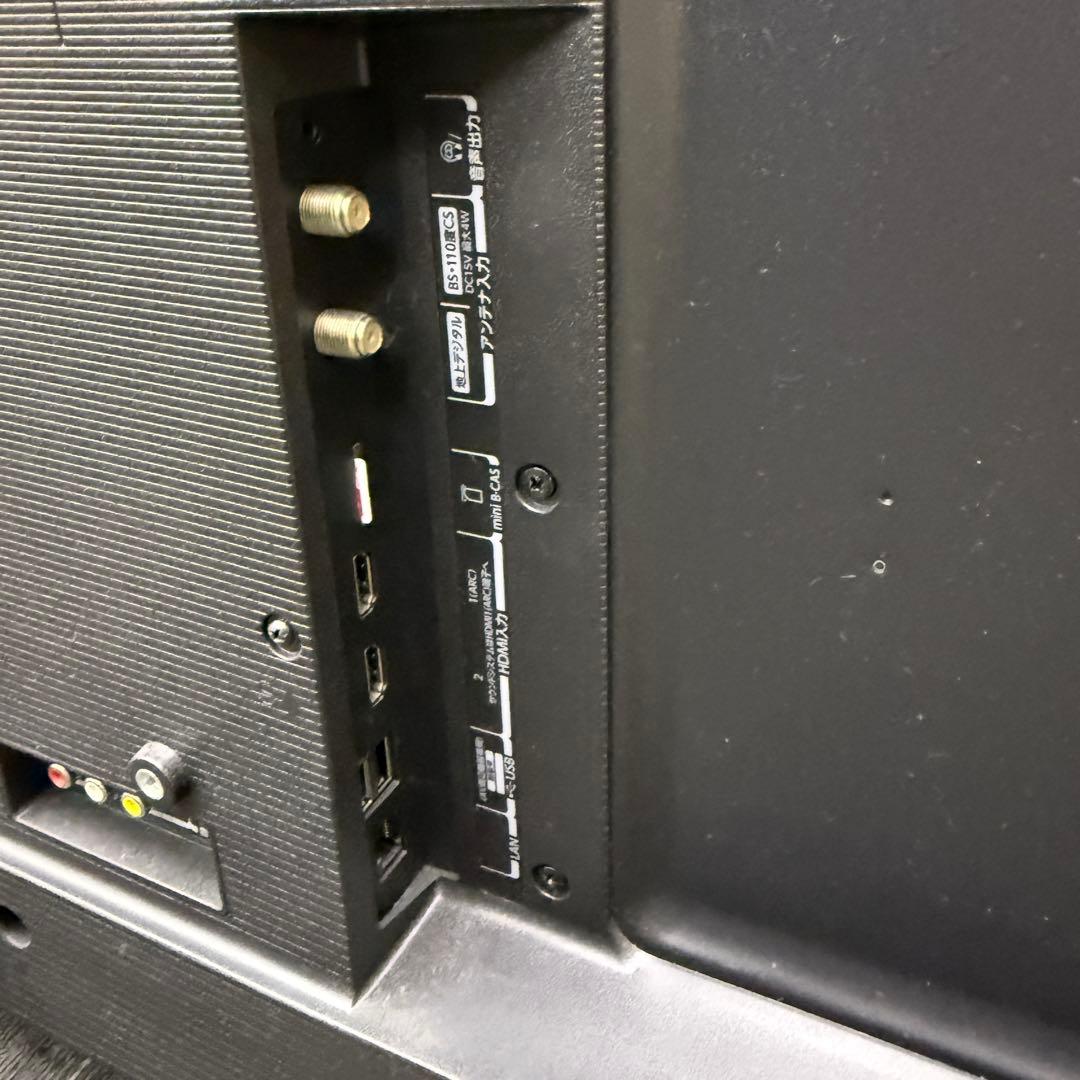 稼動品☆東芝 40V34☆液晶テレビ 40インチ TOSHIBA 2022年製