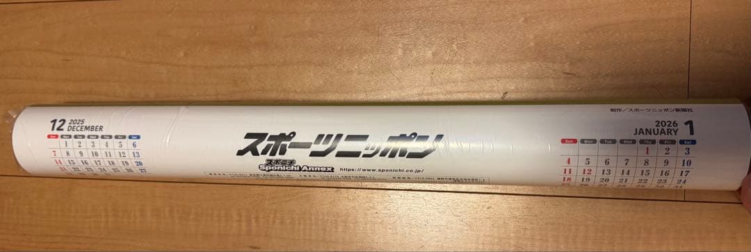 【しゅうちゃん】スポニチ 女子 ゴルフ 壁掛けカレンダー