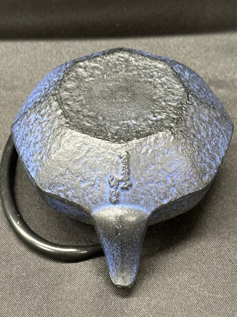 【経年美品】南部鉄器　南部　鉄瓶　急須　青　ブルー　8角