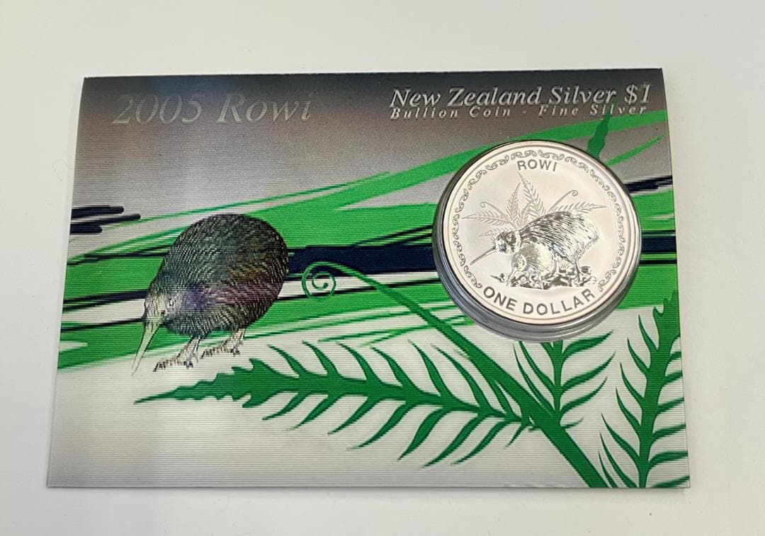ニュージーランド造幣局発行 ローウィキーウィ 1オンス 2005年