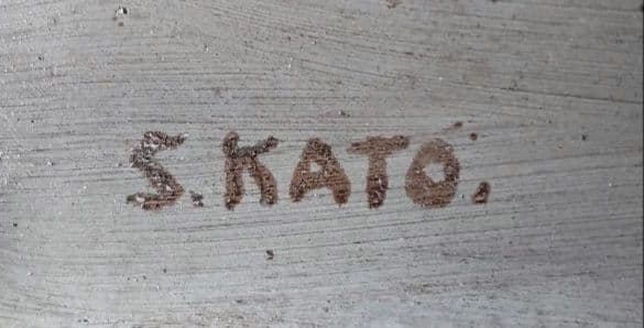 「銀之汀」加藤静児 油絵 板絵