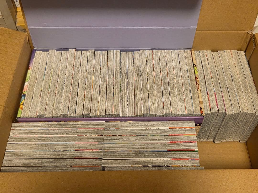 全巻セット 魔入りました!入間くん　魔フィア