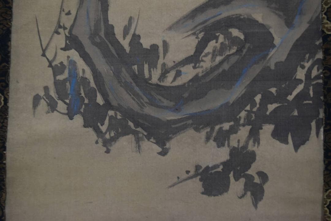 谷文晁/枯木叭叭鳥図/掛軸☆宝船☆Z-931