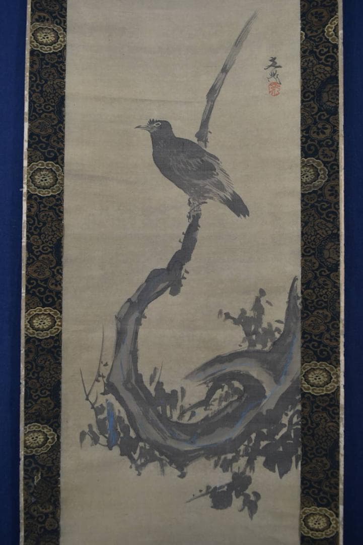 谷文晁/枯木叭叭鳥図/掛軸☆宝船☆Z-931