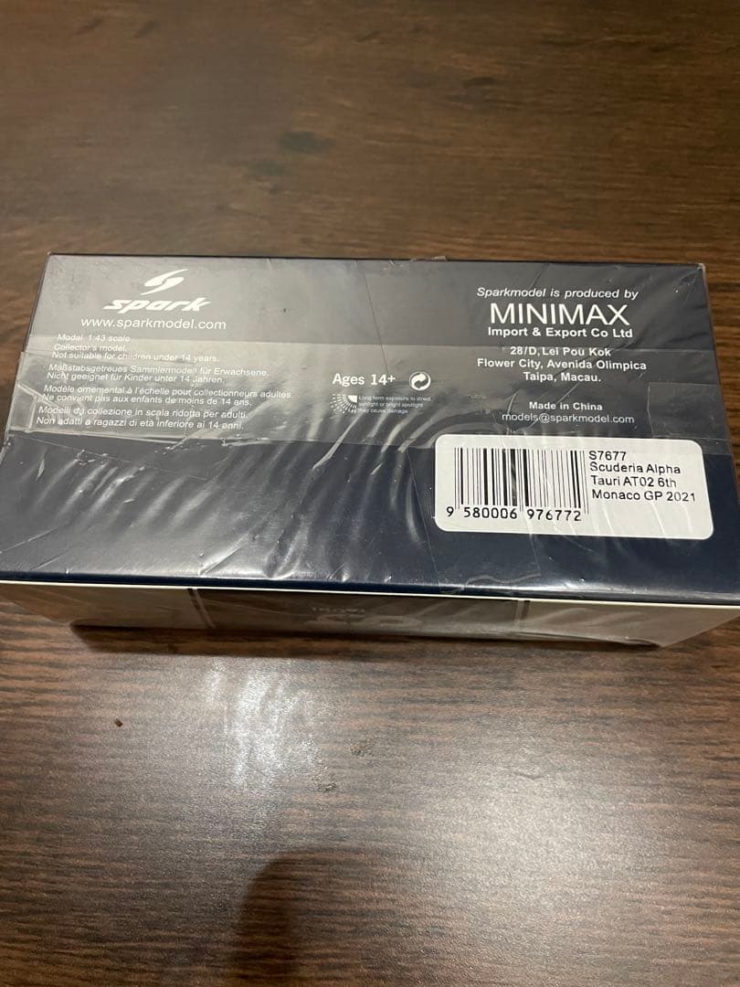 Scuderia アルファタウリ AT02 6th2021 ミニカー