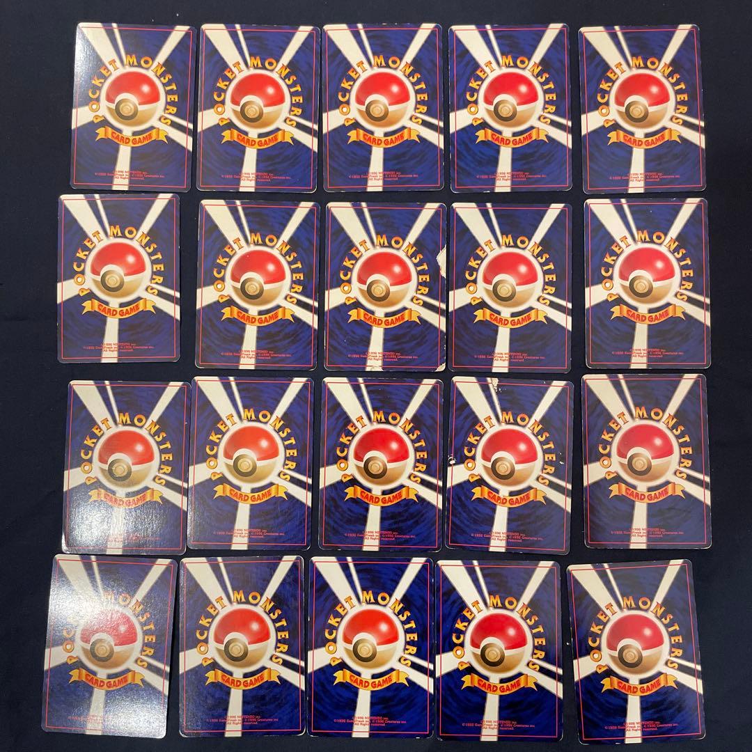 ポケモンカード旧裏　　キラ　100枚