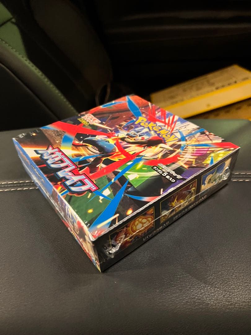 002【未開封/シュリンク付】ポケモンカード メガブレイブ 1BOX