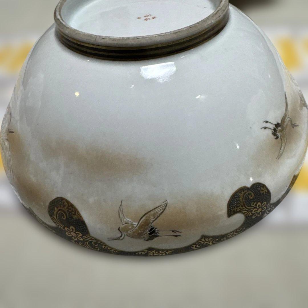 最終価格、アンティーク、自家保存　久谷　谷口骨董　蓋の裏に菖蒲の絵