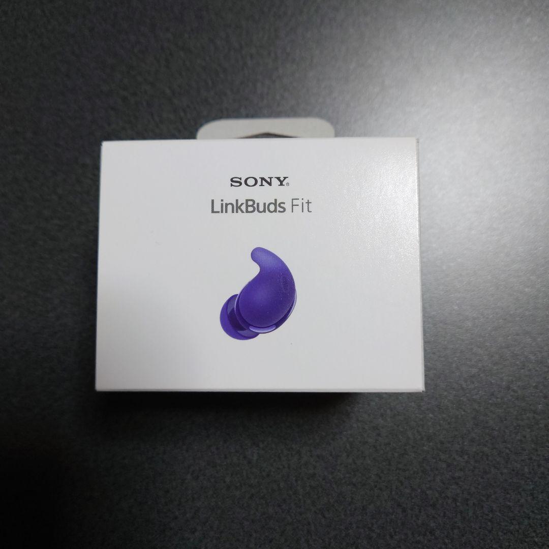 値下げ中SONY LinkBuds Fit 紫色 ワイヤレスイヤホン
